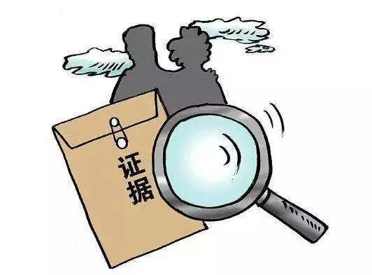 云南法制报(微信)