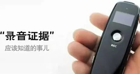云南法制报(微信)