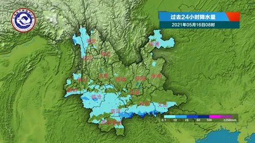 掌上春城(微信)