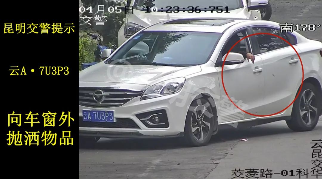 昆明信息港(微信)