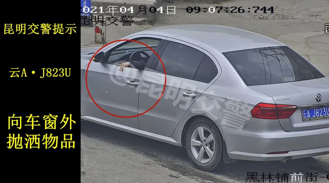 昆明信息港(微信)