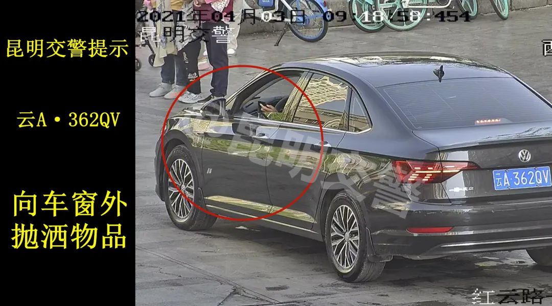 昆明信息港(微信)