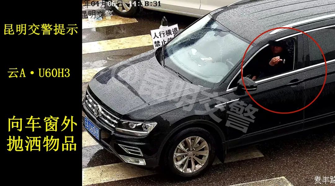 昆明信息港(微信)