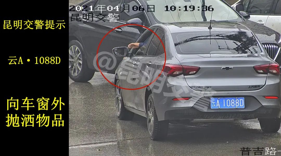 昆明信息港(微信)