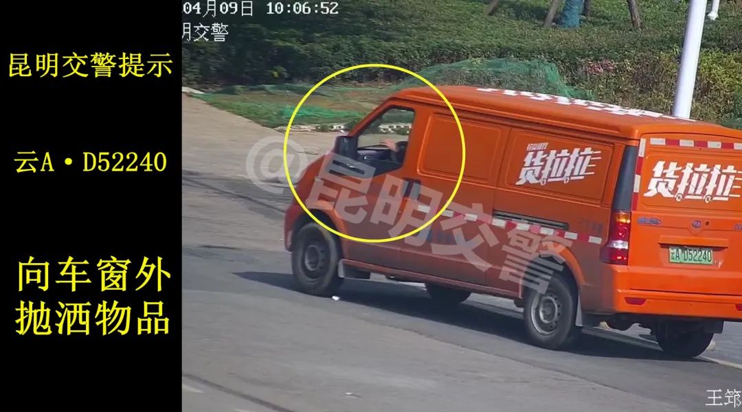 昆明信息港(微信)