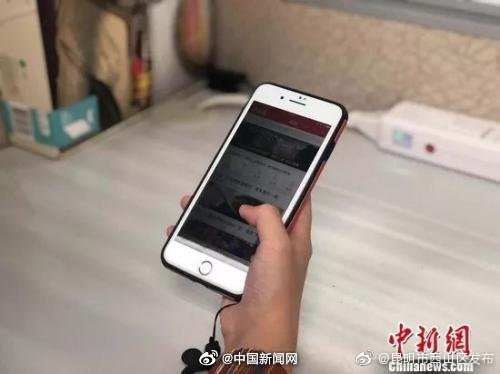 工信部副部长：移动流量平均资费又降10%