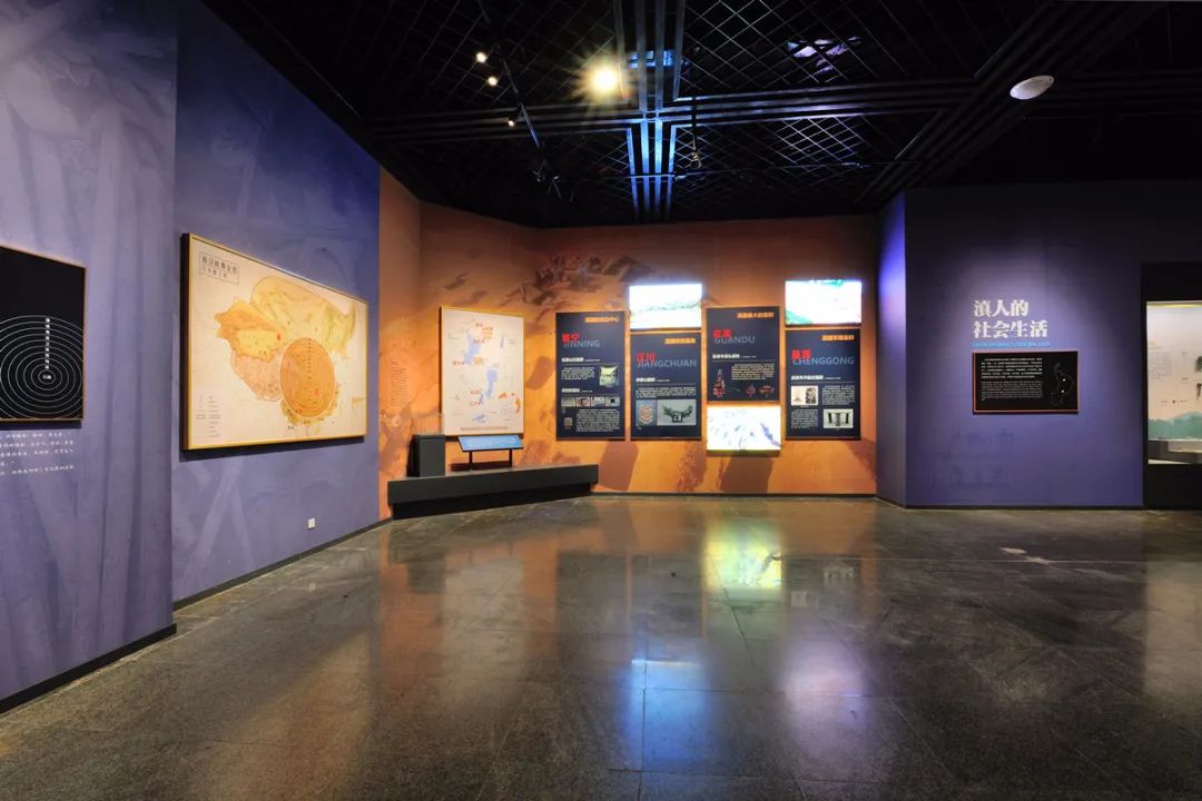 昆明市博物馆(微信)