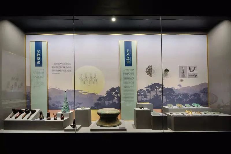 昆明市博物馆(微信)