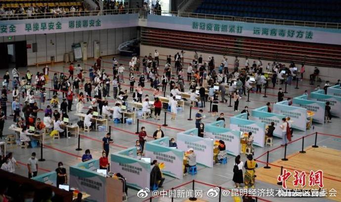 全国新冠疫苗接种超4亿剂次