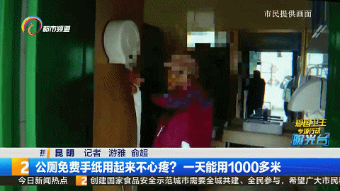 昆明信息港(微信)
