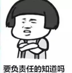 普洱日报(微信)