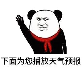 普洱日报(微信)