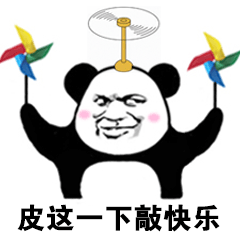 普洱日报(微信)
