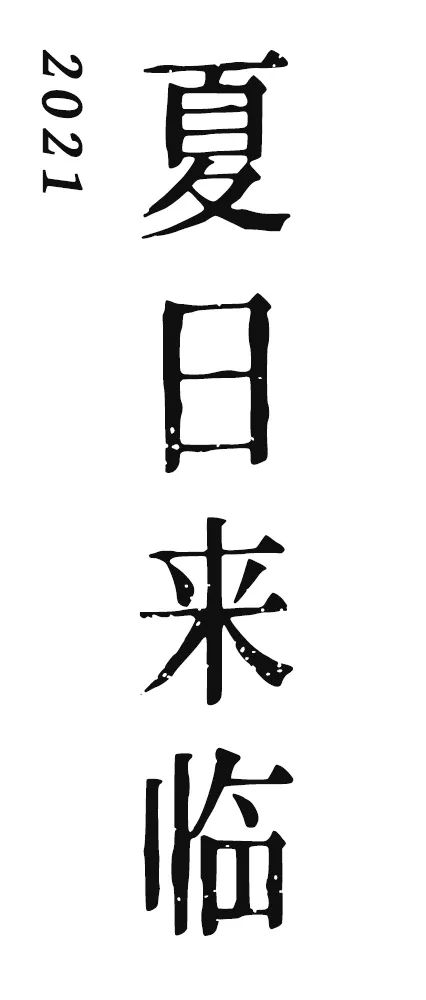 红河文旅(微信)