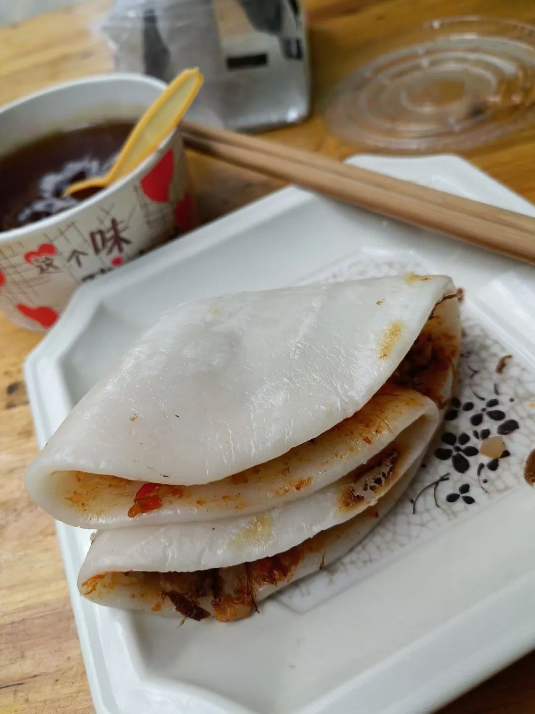 红河文旅(微信)