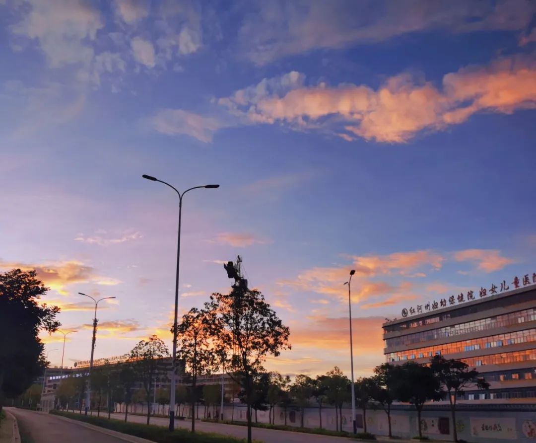 红河文旅(微信)