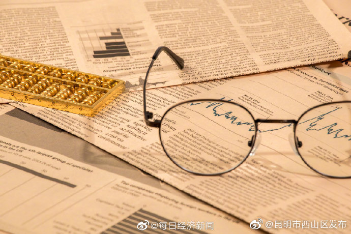 我国信息消费达5.8万亿