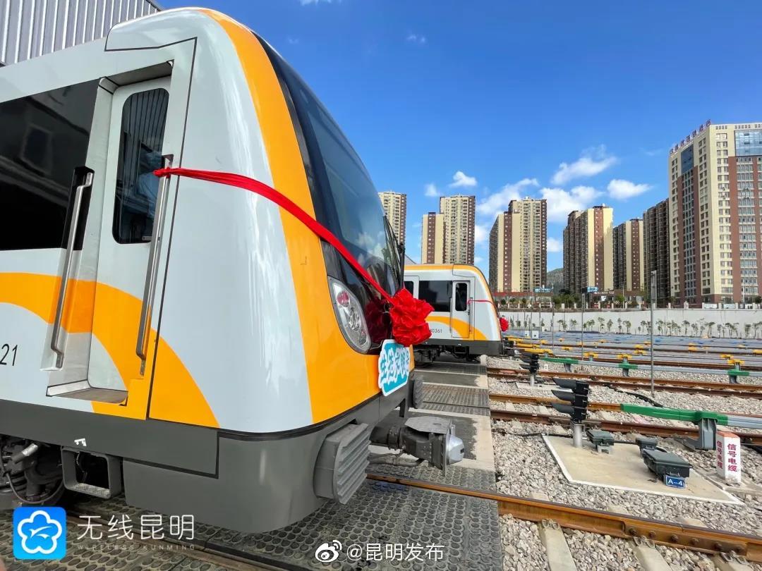 “昆明发布”微博