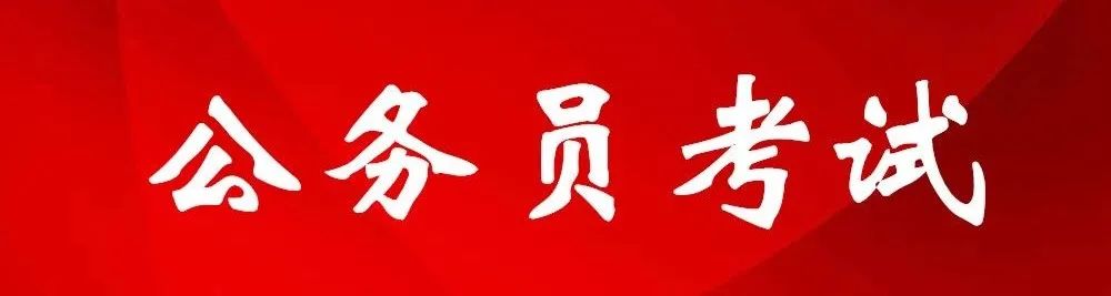 红色扎西(微信)