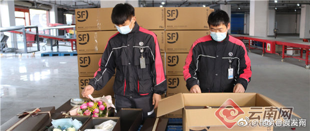 “昆明官渡发布”微博