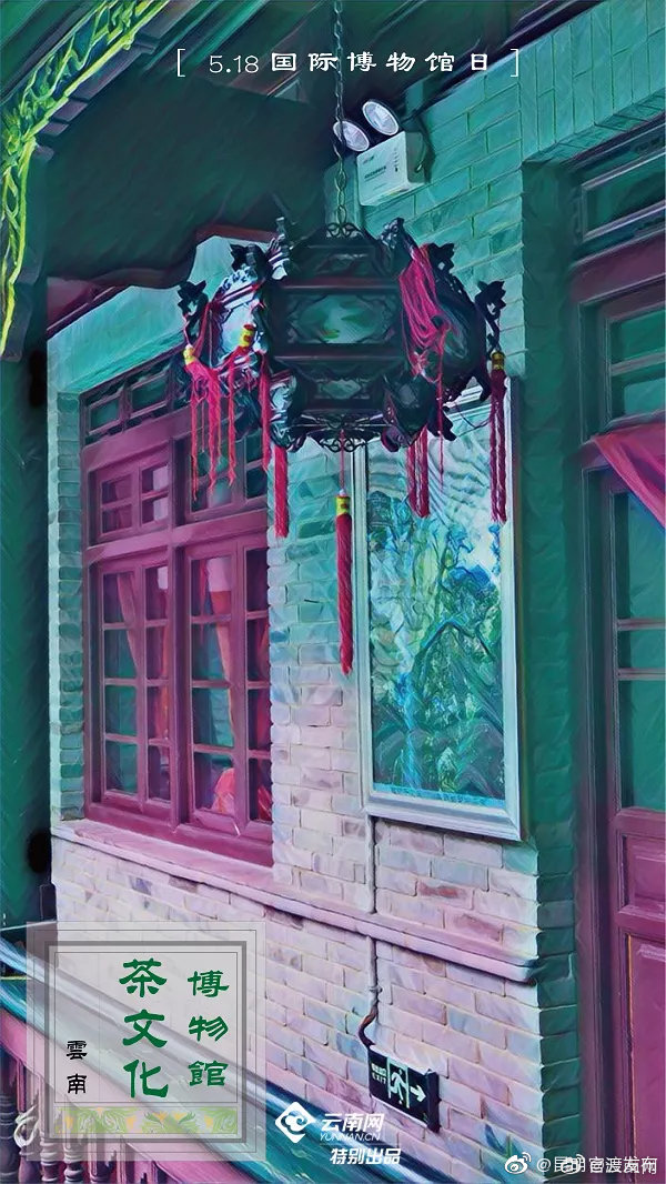 “昆明官渡发布”微博