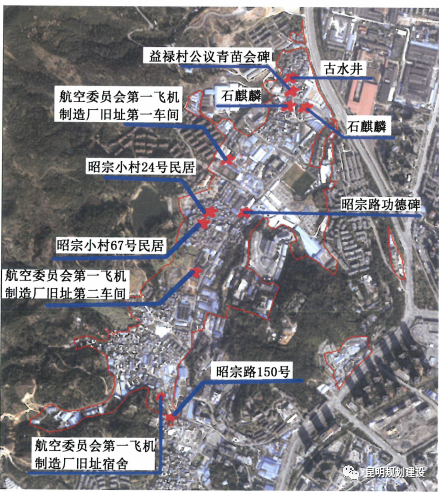 昆明信息港(微信)