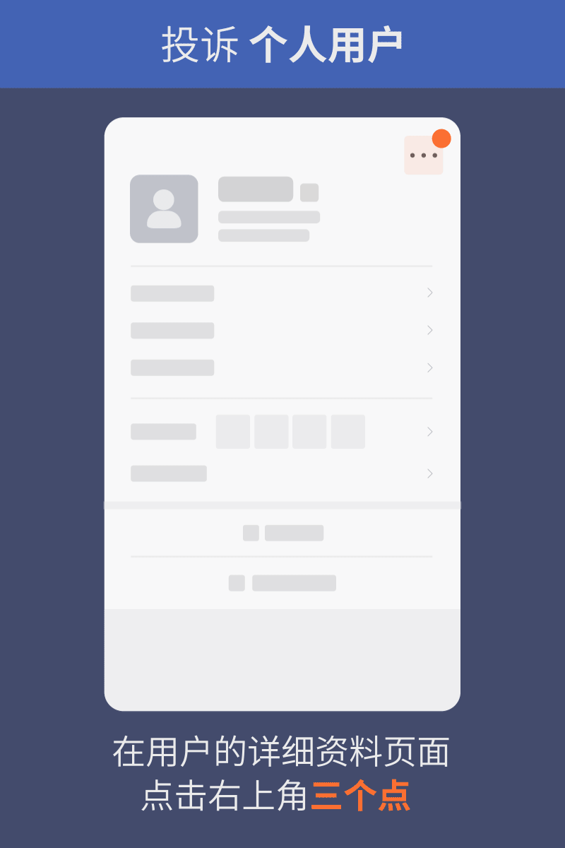 昆明信息港(微信)