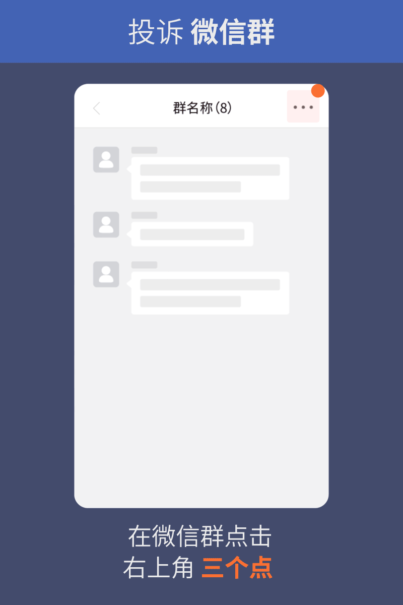 昆明信息港(微信)