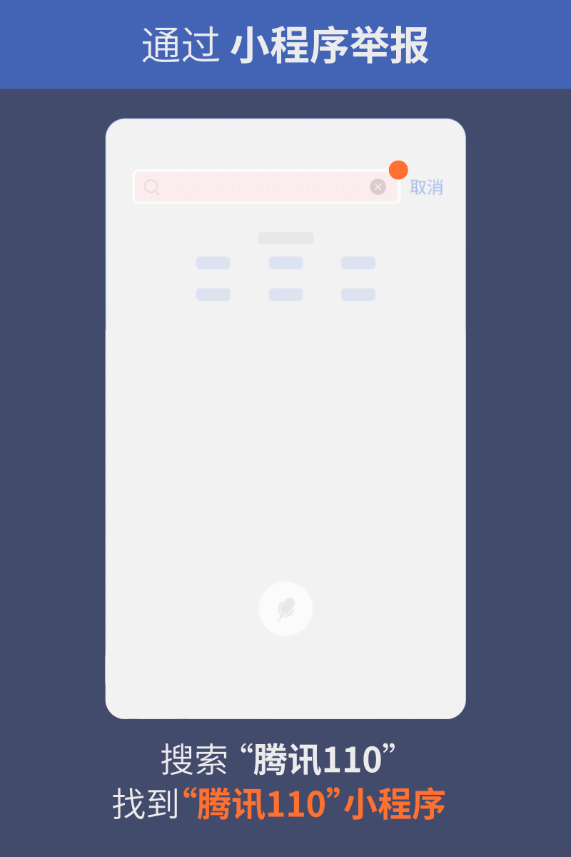 昆明信息港(微信)