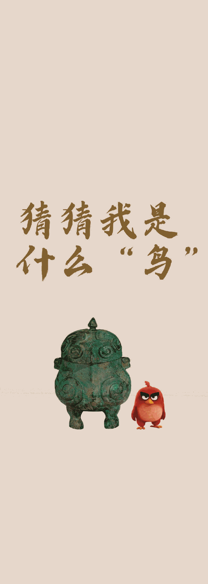 “昆明经济技术开发区管委会”微博