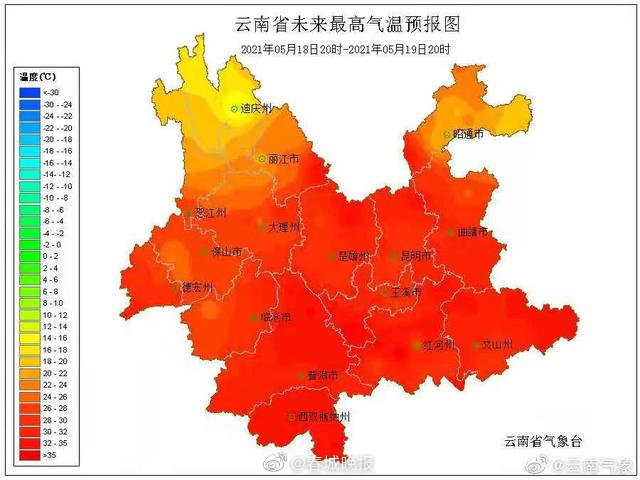 云南元江气温冲上40度