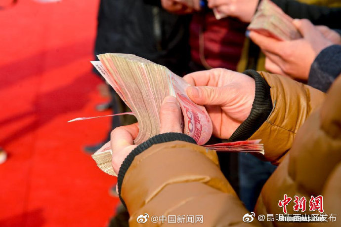 国家统计局:平均工资比个人实际到手工资要高