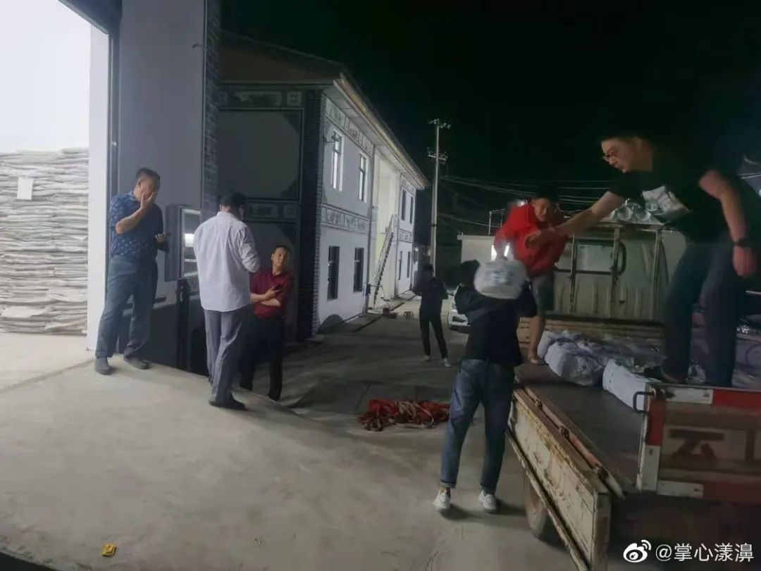 昆明信息港(微信)