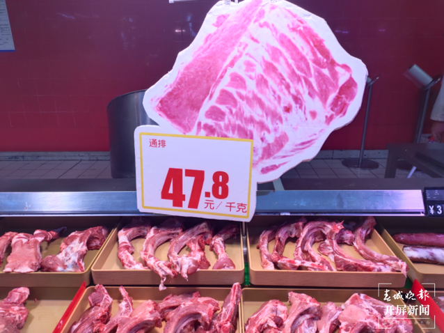昆明信息港(微信)
