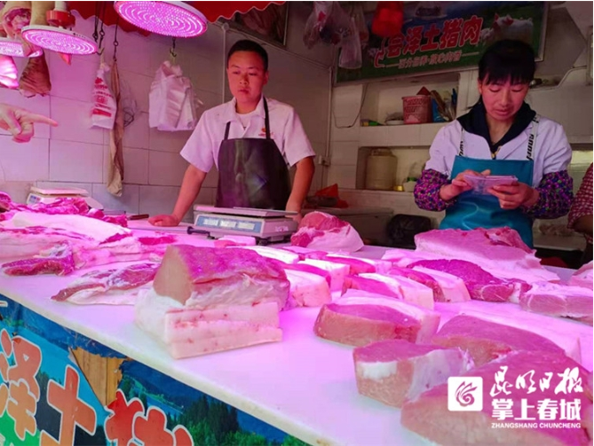 昆明信息港(微信)