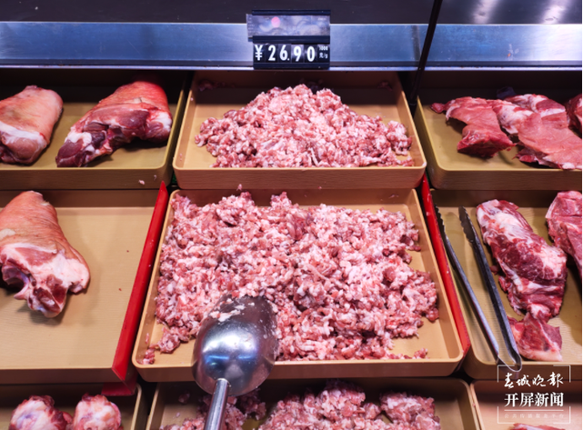 昆明信息港(微信)
