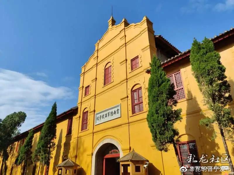 昆明发布10条红色旅游精品线路