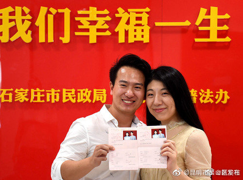 我国每年近4000万人次进行婚姻登记