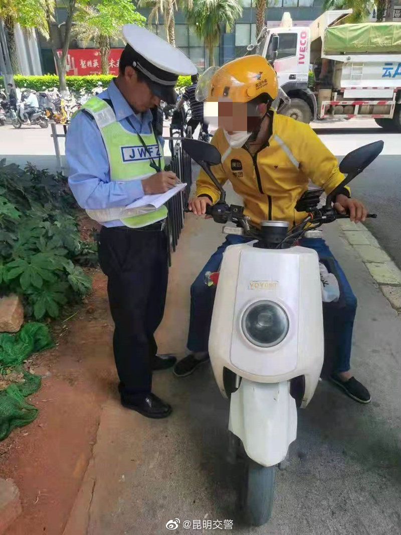 昆明交警微博