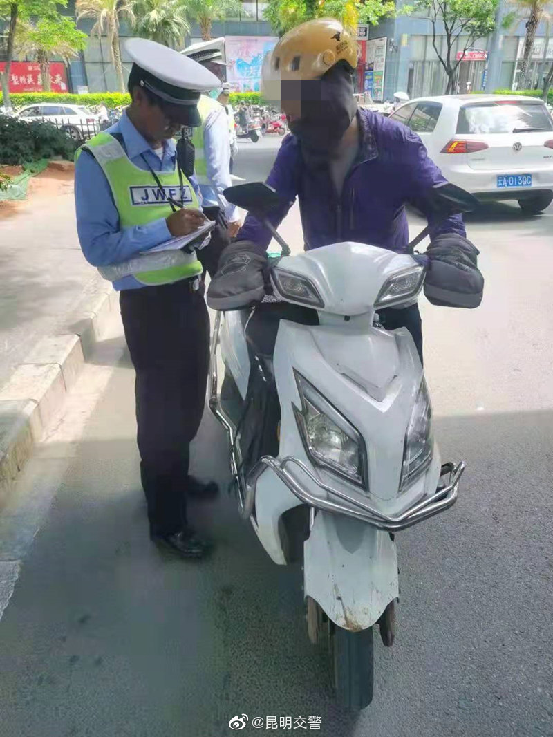 昆明交警微博