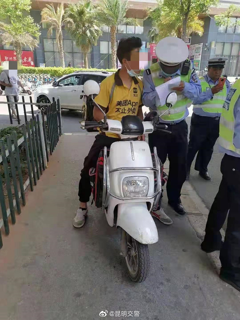 昆明交警微博