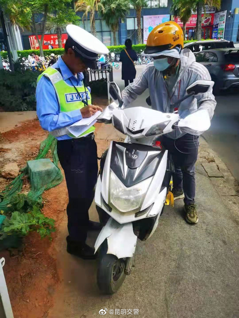 昆明交警微博