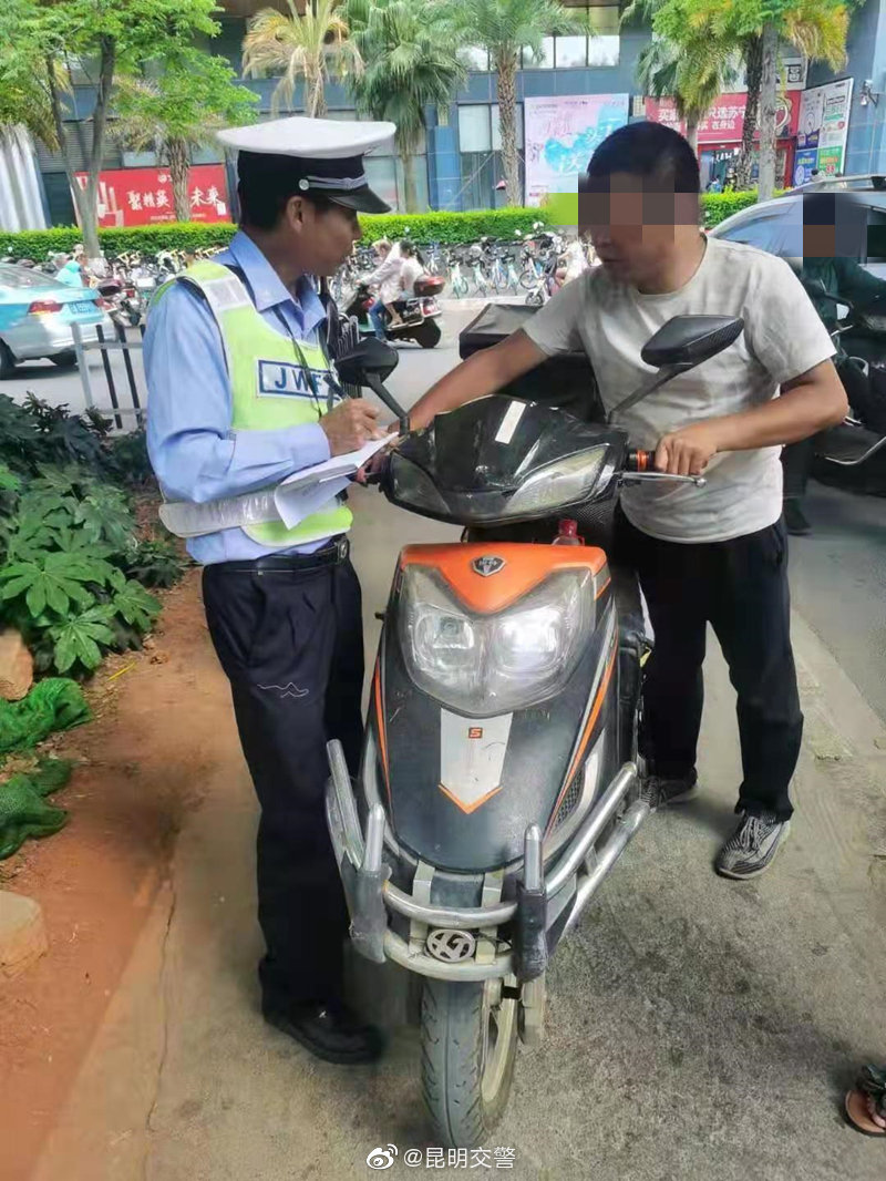 昆明交警微博
