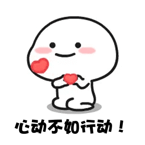 怒江先锋(微信)