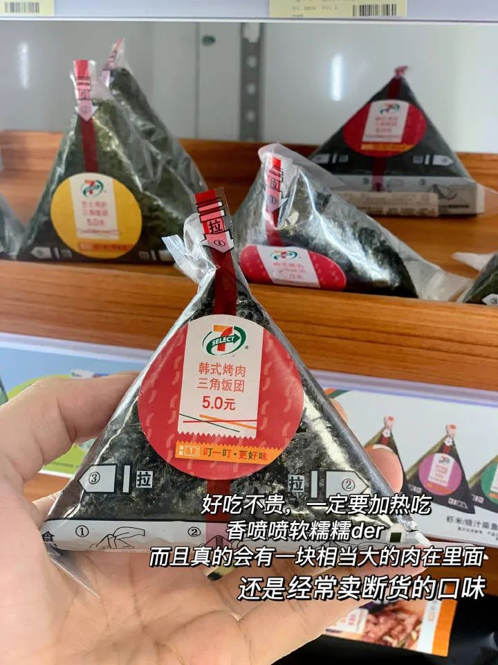 掌上春城(微信)