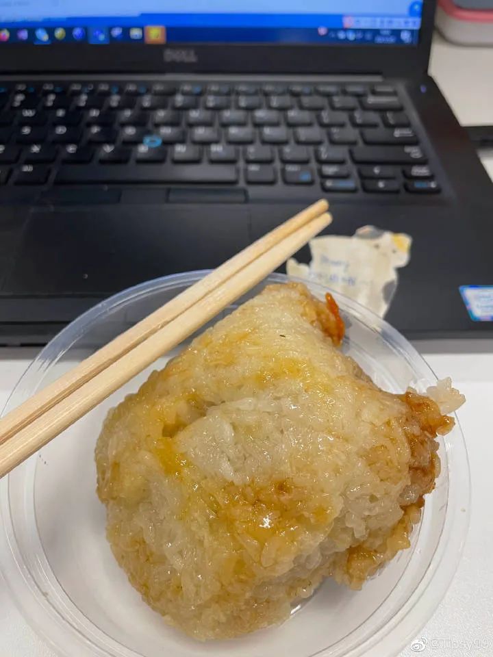 掌上春城(微信)