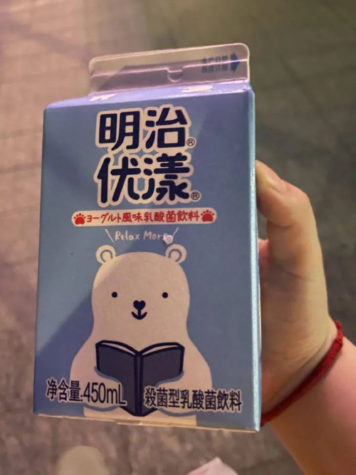 掌上春城(微信)