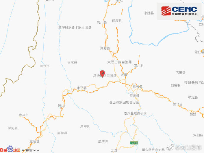 云南大理州漾濞县发生4.4级地震