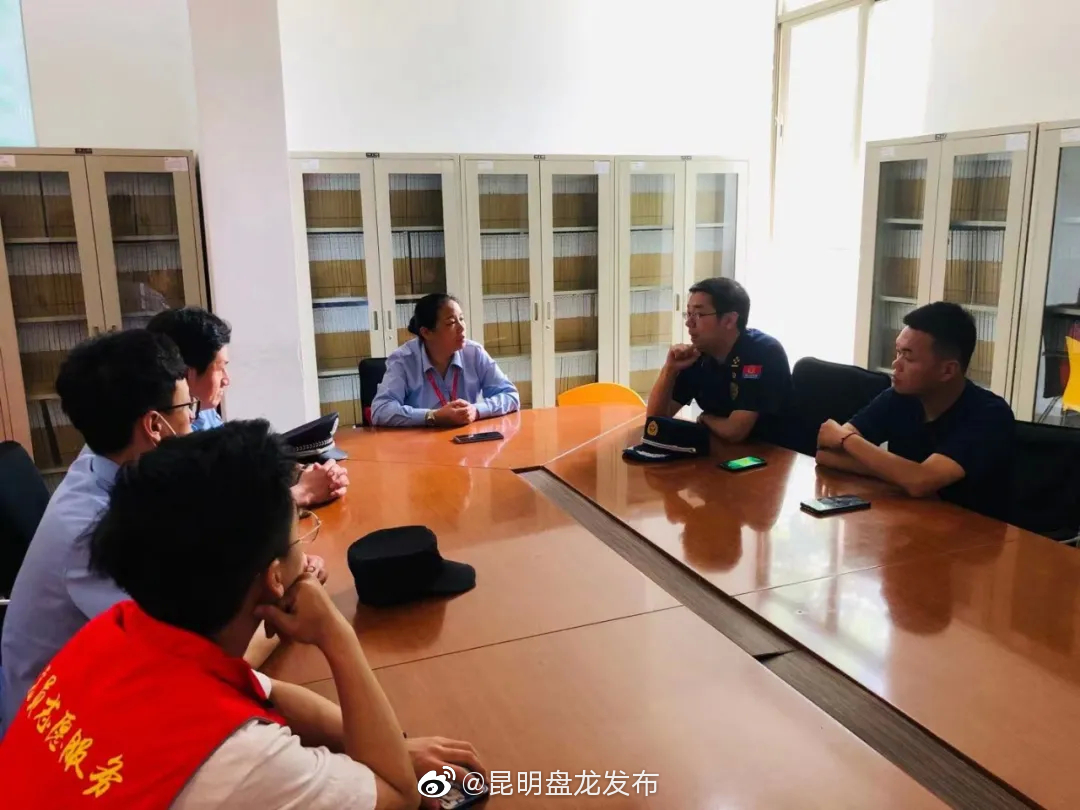 “昆明盘龙发布”微博