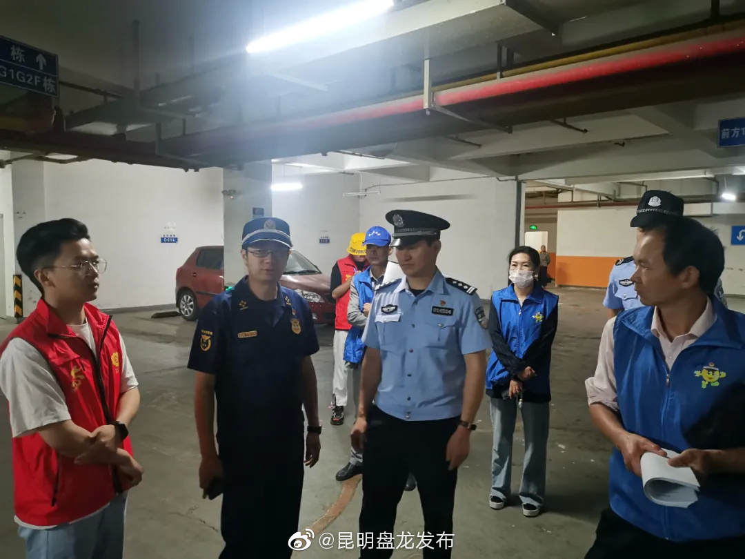 “昆明盘龙发布”微博